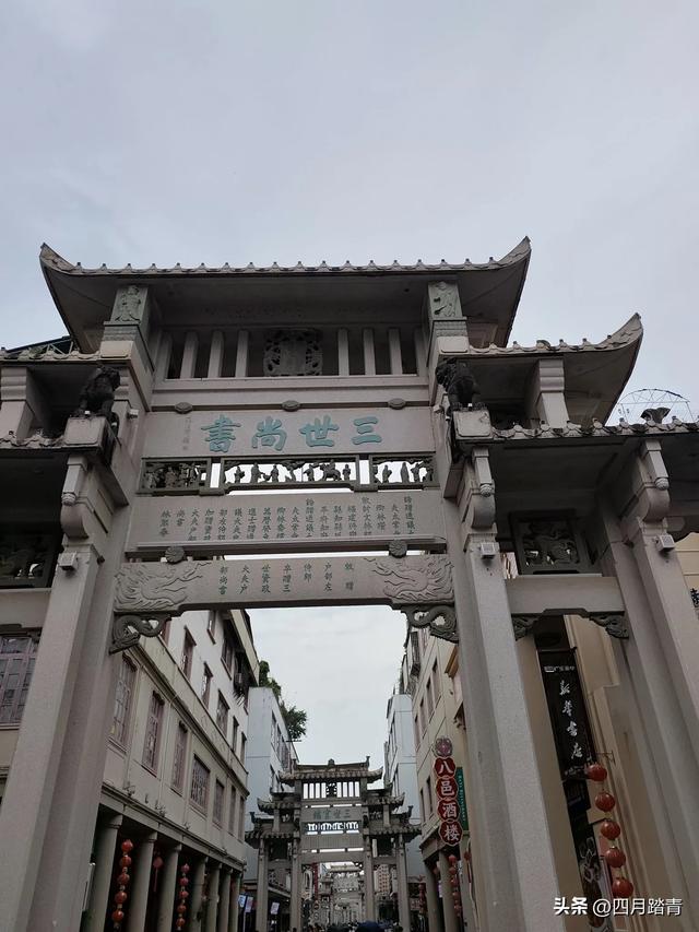 随拍，美丽的潮州