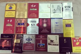 戒烟和减肥图片