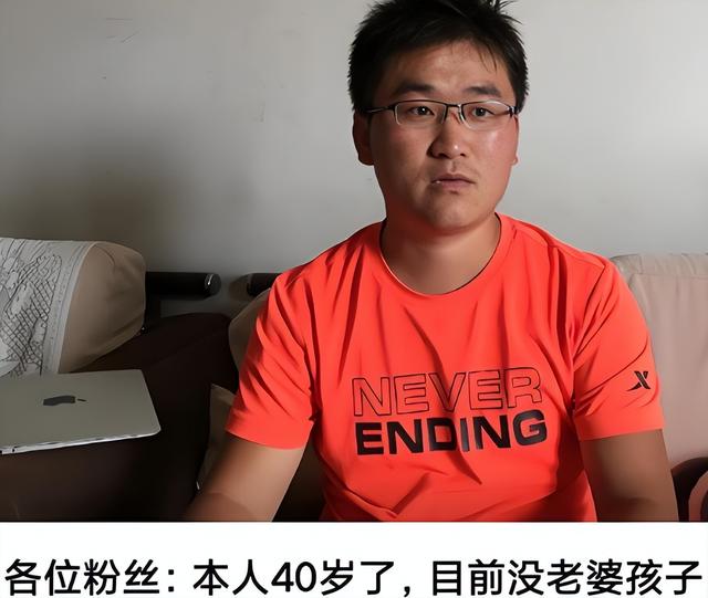百万网红姜涛宣布退网！背后原因令人意外，曾靠魔性笑声走红