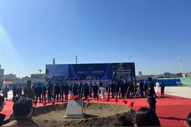 在津投资约40亿！诺和诺德启动无菌制剂扩建项目图片