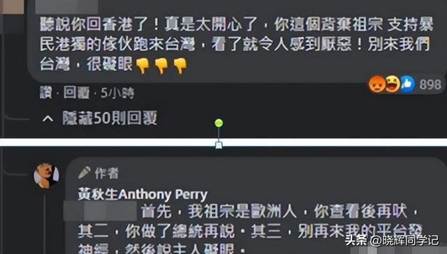 是蠢还是坏？陈可辛邀请“港独”艺人站台，这次章子怡也救不了他