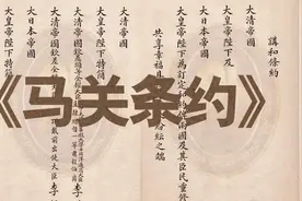 甲午战争（1）：从闭关锁国到东亚强国，一口气看完日本崛起之路图片