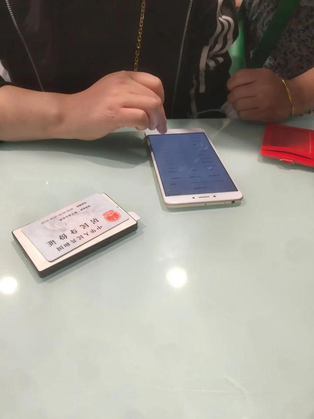 公安部出手！大批内鬼被抓，惊人内幕曝光，幕后黑手身份不简单