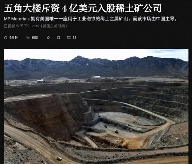 全球芯片三巨头收到风声，特朗普要干件大事，中美芯片决战将开始