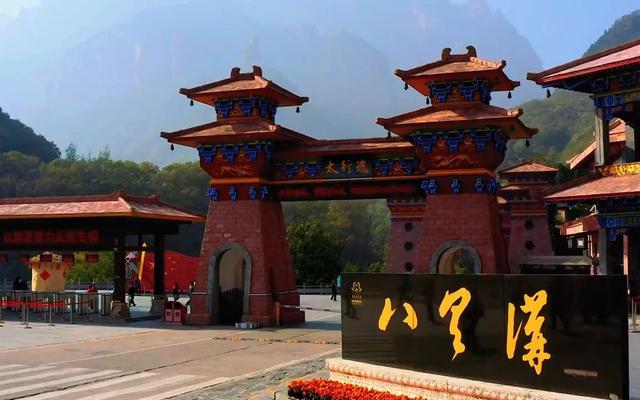 河南17个地级市，每个市用一个景点代表，快看你们那里是啥