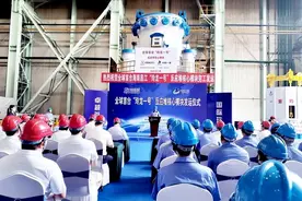 从玲龙一号看我国航母核反应堆的技术水平图片