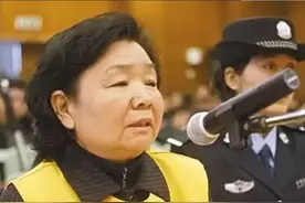 三鹿董事长：08年入狱后获得三次减刑，田文华出狱日期提前至2027图片