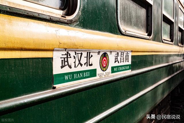 武汉赏花，今年用“双轨”玩出了顶配，票价6元。