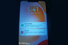 华为手机管家严重侵犯用户权益图片