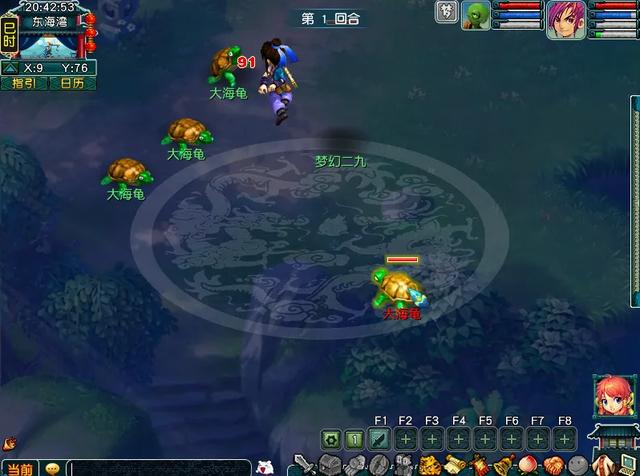 梦幻西游:不氪一分钱,畅玩服应该怎么玩才能日进斗金?