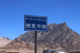 印度河上游的狮泉河镇：中印边境战略要地，距离印度仅70多公里图片