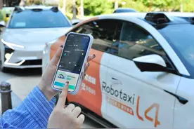 享道Robotaxi度假区专线开通 直连上海国际旅游度假区与浦东机场图片