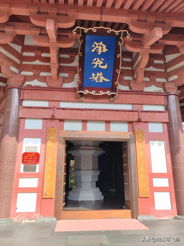 2025年国庆游温州（一）