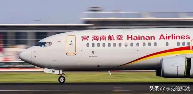 比恒大更惨的中国第二大民企彻底凉了，负债7500亿，老板被判12年