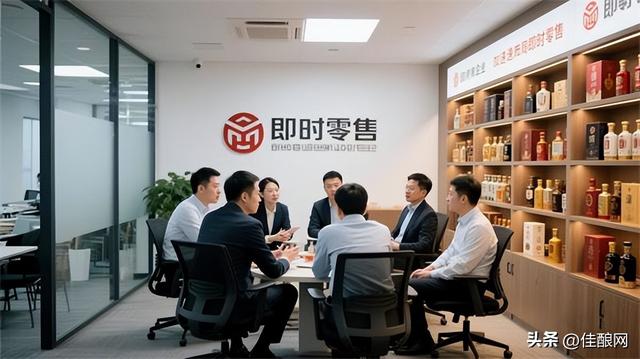 酒商，警惕沦为美团们的“外卖员”