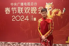 优秀！张春丰带着铁岭二人转登上央视春晚图片