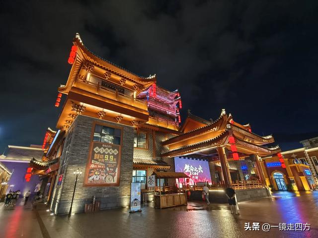 北国山城通化夜生活最热打卡地“龙兴里”（下）