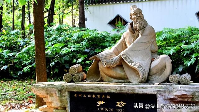 遵义市：被大娄山分割为两个遵义，除了酱香酒，还有很多宝贝呢！