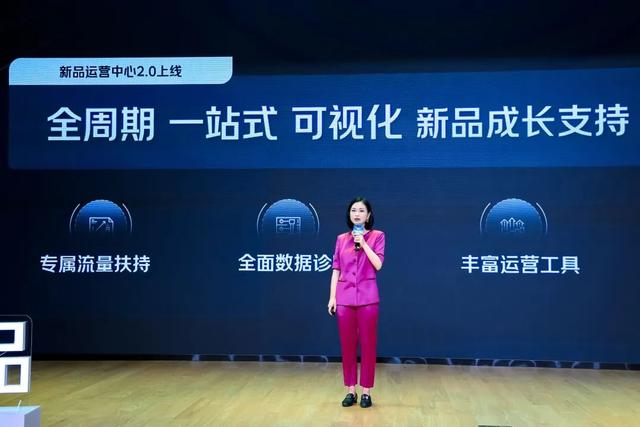 这款新品空调首发日大卖超千万元，海尔和京东怎么做到的？