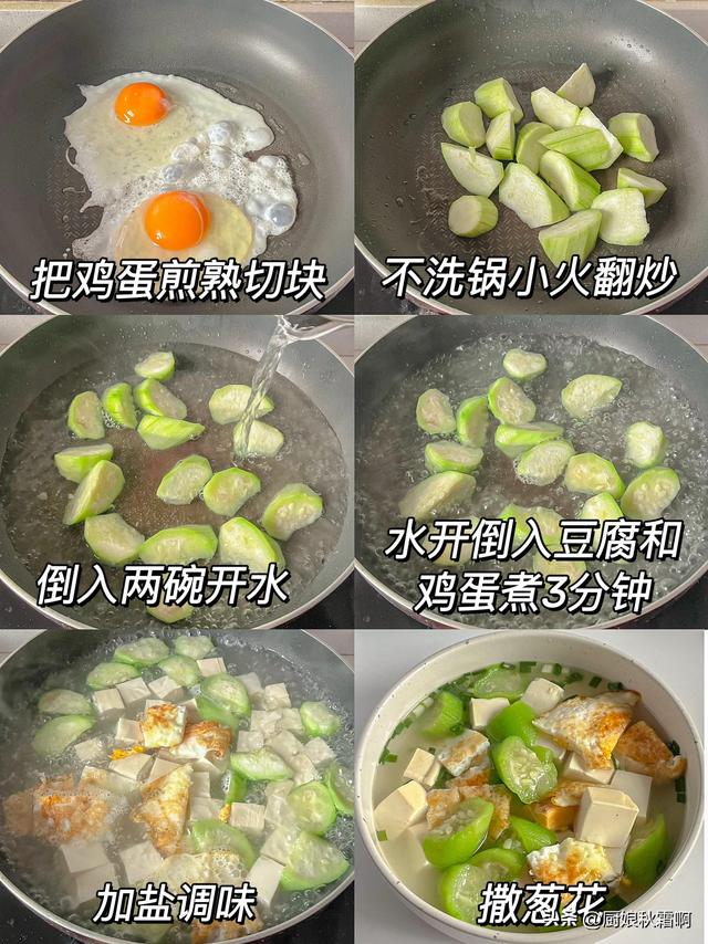 血糖高别只吃黄瓜。这3种菜更低糖，炒着吃血糖稳稳的