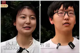 惊！河南高考第一名和第二名是同班同桌，他们的成功秘诀是什么？图片