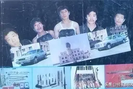 曾经被称为“东北黑道教父”的乔四有多猖狂？东北没他不敢做的事图片