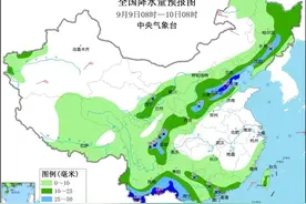 记得带伞！天津部分地区暴雨或大暴雨！主要降雨时段→图片