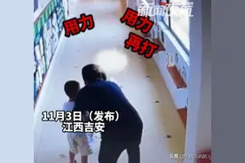 后续！父亲帮女儿出气:按住男孩叫扇脸！男孩家长报警，网友:晚了图片