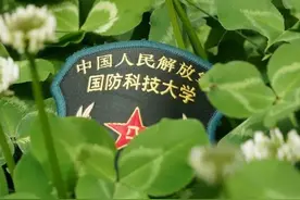 国防科技大学毕业生：军衔光荣、待遇豪华！全面揭秘享受的福利！图片