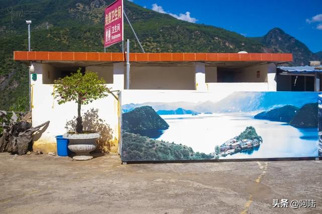 “多点真诚,少点套路”,丽宁十八弯旁的两个观景台让人心生感慨