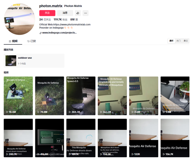 TikTok爆火，众筹千万！中国灭蚊神器全球爆红