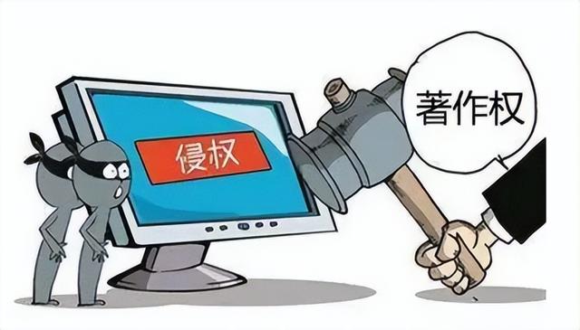 抓包游戏有风险！技术便利≠法律责任豁免