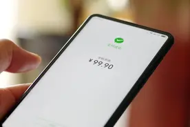 微信紧急公告！多次违规将加重处罚图片