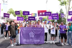 清华新生今日报到！最小13岁图片