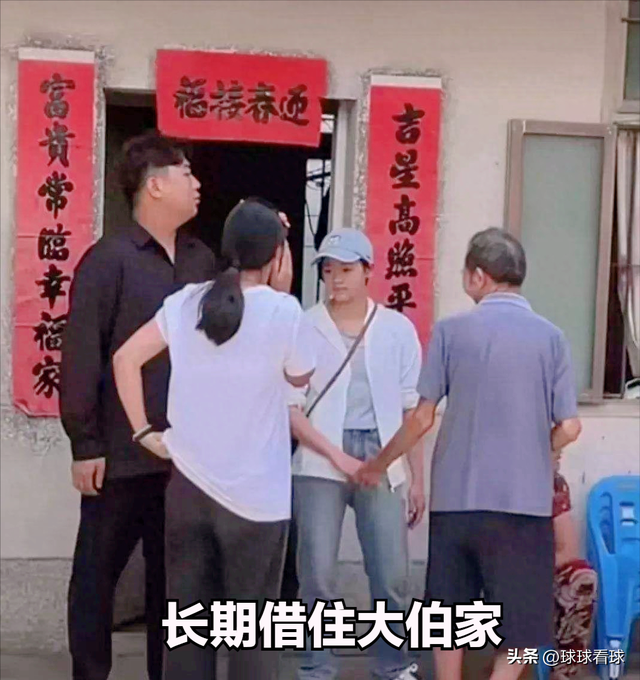 全红婵捐款不到2天，担忧的事发生，个个戳她心窝