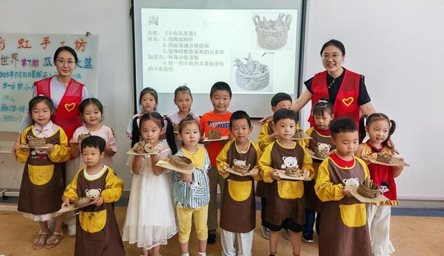 周末遛娃好去处！淄博一场馆发布活动预告！