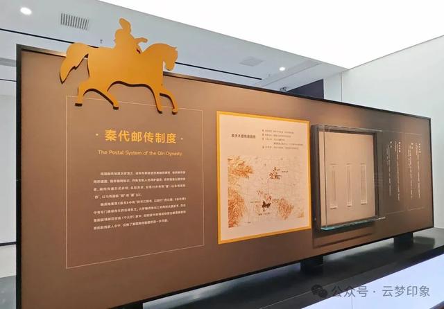 云梦县博物馆焕新升级，带你抢先体验→