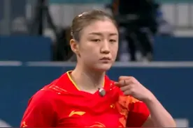 奥运乒乓球最新战报：陈梦首秀4-0速胜下班，樊振东横扫晋级！图片