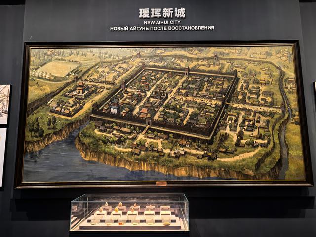 2025年夏季东北边境游（47）瑷珲历史陈列馆