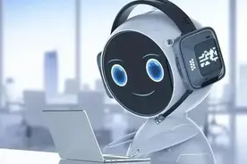 智能客服“不智能” 人工客服如何寻？图片