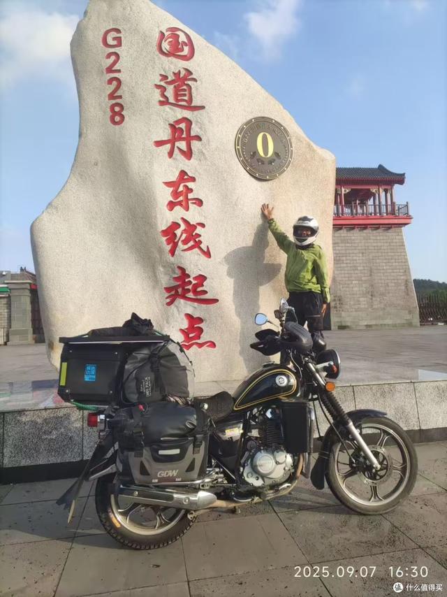 1万块3.1万公里184天环华摩旅一人一车