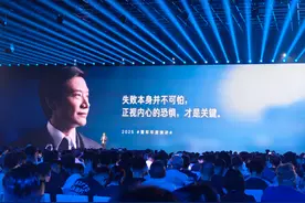 “硬刚”！雷军：小米17很多点都超越了苹果，而价格比对方便宜得多图片