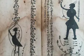 民间勾女五大秘术，学会一个就赢了！图片