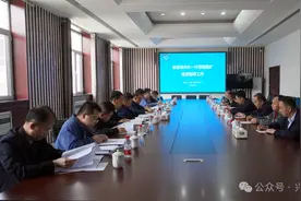 油晓峰在兴县峁底煤业有限公司调研安全生产工作图片