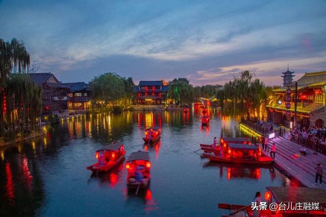 学生春假及五一去哪儿玩？台儿庄六大景区门票免费！