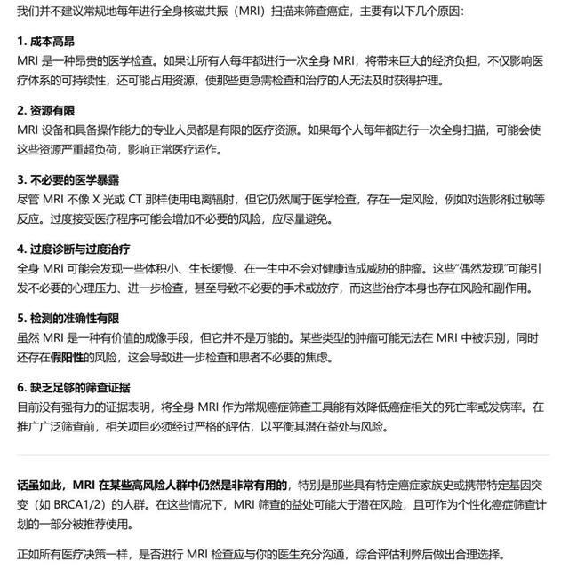 7年了，OpenAI官方给出五代GPT对比，网友却怀念起「狂野」初代
