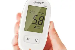 餐后2小时血糖，正常数值是多少？提醒：尽量不要高于这个标准图片