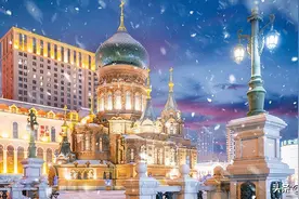 司马南｜做一个大胆的估计：东北的GDP可能被低估了图片