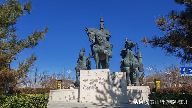 泰安：它是一条历史文化景观大道，被誉为“泰山文化第一街”