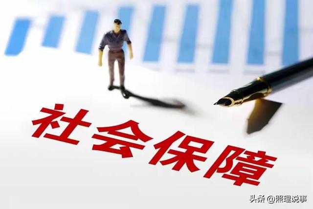 超龄打工人！人社部新规：退休返聘、大龄求职者社保工资全保障